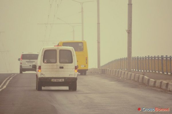 Луцьк в тумані. ФОТО